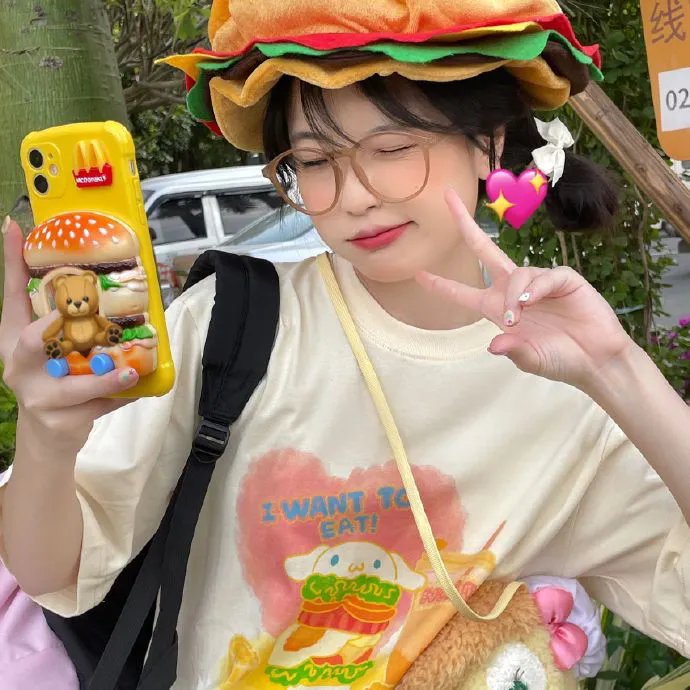 独行人